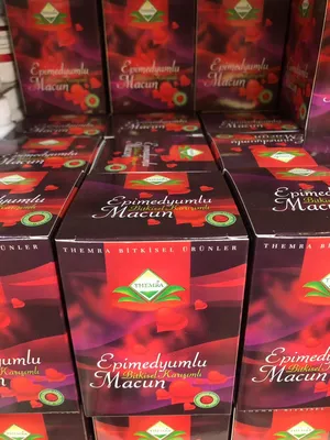 Купить Паста Themra Эпимедиумная для повышения потенции Epimedyumlu Macun  240 грамм | Аромодымка