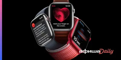 Apple Watch 8 (2022): дата выхода, характеристики и цена в России