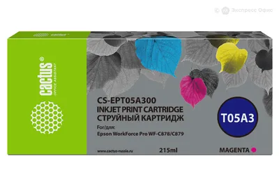 Epson iPrint 7.12.1 - Скачать для Android APK бесплатно