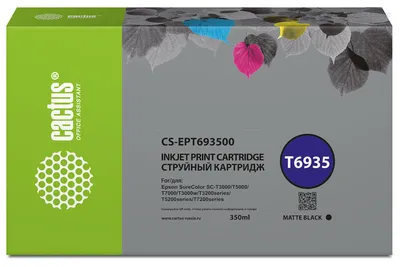 Принтер чернильный epson xp-6105 разноцветный 3w1 dupleks сканер wi-fi  недорого ➤➤➤ Интернет магазин DARSTAR