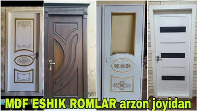 eshik rom | эшик ром usta Sanjarbek ☎️tel +998914750033 #eshikrom #eshiklar  #двери #окна #trend - YouTube