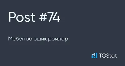 Жалюзи Jalyuzi мини комбо в Ташкенте, цена 24000 сум от Жалюзи роял, купить  в Ташкенте на Stroyka.uz