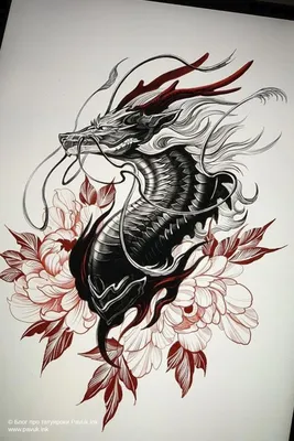 Эскиз тату дракон и цветы | Блог про татуировки pavuk.ink | Эскиз тату,  Японские татуировки дракона, Татуировки