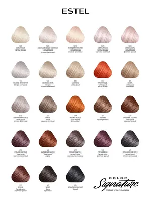 Краска для волос ESTEL PRINCESS ESSEX 10/61 Светлый блондин  фиолетово-пепельный | NailMarket