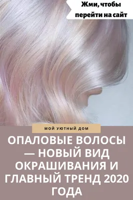 Крем-краска для волос ESTEL ESSEX COLOR CREAM (60 мл) купить в Минске