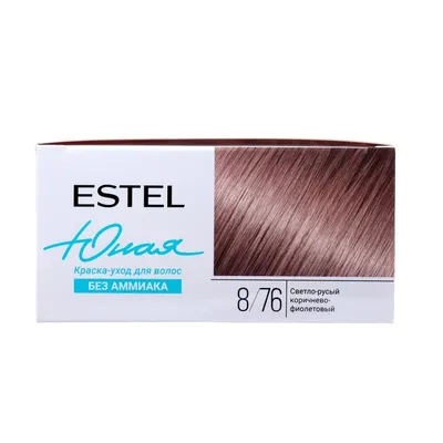 Estel Essex Princess 10/61 Крем-краска для волос тон Светлый блондин  фиолетово-пепельный 60 мл.