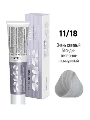 Краска Estel Professional Princess Essex 10/76 Светлый блондин  коричнево-фиолетовый 60 мл - отзывы покупателей на Мегамаркет | краски для  волос