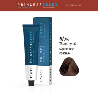 ESTEL PROFESSIONAL Крем-краска PRINCESS ESSEX для окрашивания волос 6/75  палисандр, 60 мл - купить с доставкой по выгодным ценам в интернет-магазине  OZON (659282084)