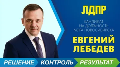 Евгений Лебедев – великий актер СССР. Тбилиси сыграл в его судьбе решающую  роль | Удивительная Грузия | Дзен