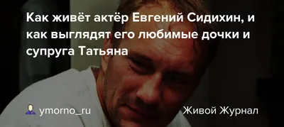 Продюсер Алексей Пиманов: «Я понял, почему у Зыкиной не было детей и она  легко расставалась с мужьями» - KP.RU