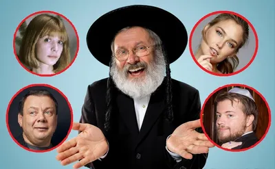 Факты о еврейском лице | Букник Плюс | Дзен