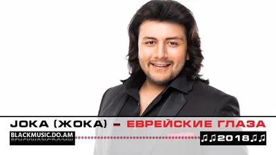 Расстрел евреев в Бабьем Яру: Лозница рассказал, что в 1946 году в СССР  вырезали из фильма слово \"евреи\" | OBOZ.UA