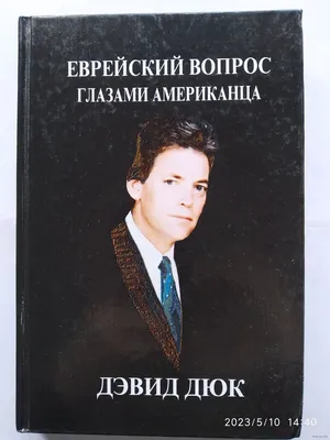 Лицо еврейской модели признано самым красивым на планете. Обладательница  огромных и завораживающих глаз Яэль Шелбия из Израиля возглавила список 100  красивейших женщин планеты за 2020 год по версии Independent Critics. Ей  удалось «