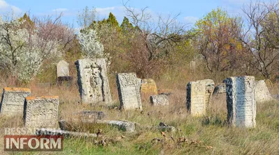 Уникальное еврейское кладбище в Килии: более 600 лет.