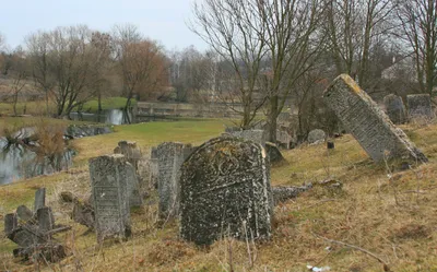 Headstones кладбища еврейские Стоковое Фото - изображение насчитывающей  иудейство, крипта: 62183796