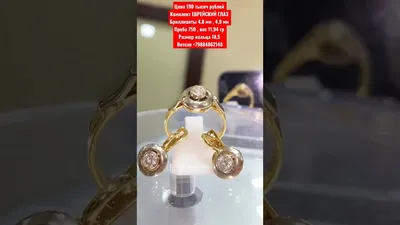 Серьги из нержавеющей стали в виде Злого Глаза | AliExpress