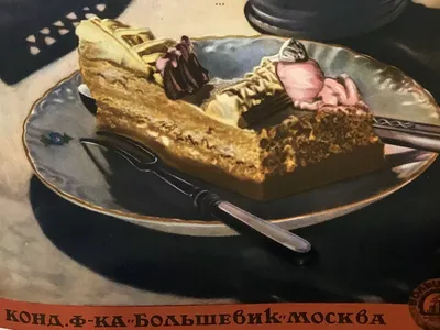 Муссовые торты - купить на заказ муссовые торты-пирожные в Москве от  COOKlinova Pastry