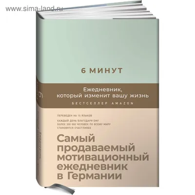 Набор с вашим текстом для юриста - ежедневник с изображением Фемиды и ручка  с гравировкой (ID#2024537618), цена: 800 ₴, купить на Prom.ua