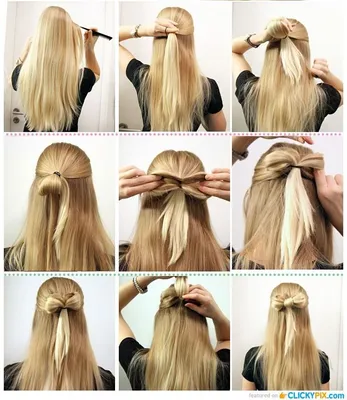 Как сделать прическу самой себе: инструкции с пошаговыми фото | Long hair  styles, Easy hairstyles, Open hairstyles