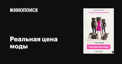 Гендиректор «Белвест» рассказал, как будут возрождать обувную фабрику в  Гродно — Блог Гродно s13