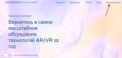 Создание и настройка бизнес-страницы в Фейсбуке | Дизайн, лого и бизнес |  Блог Турболого