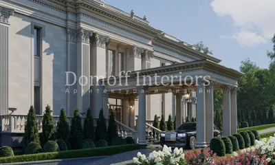 Дизайн фасада дома 160м2 ✔️ Фото интерьеров квартир в Душанбе