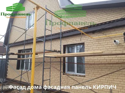 Фасадные панели Grand Line Клинкерный кирпич Песочный | Siding Plus