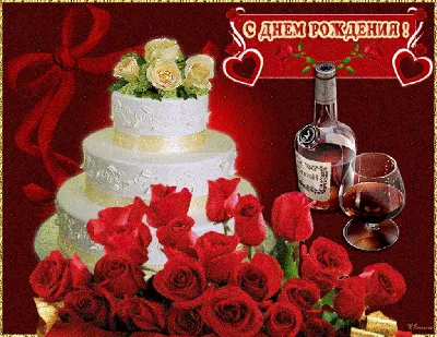 Вот такой торт выбрала маленькая именинница на свой день рождения  🥳😊🌸🌸🌸🌸😘Поздравляю, Фатима🌸‼️Счастливой жизни тебе🌸 | Instagram