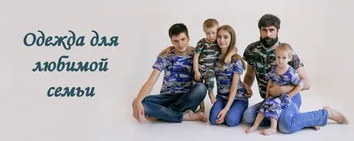 Family Look: платье Бэлла + Ясмин с сеткой. Нарядный дуэт для праздников -  Блузки и детские платья оптом из Киргизии. Family look(одинаковая одежда)  мама и дочка от Larisa Fashion(Бишкек)