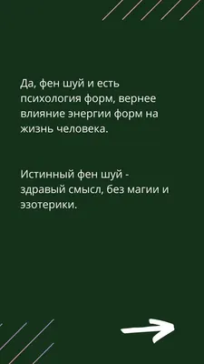 Комната для молодой пары - Фрилансер Оксана Савчук Artburo365 - Портфолио -  Работа #1499204