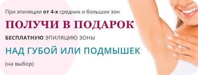 Пилинг кожи лица в Киеве: все виды пилинга по доступным ценам в Nove Tilo -  Nove Tilo