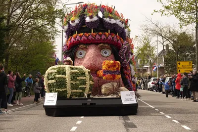 Завтра 23 Апреля 2016 ежегодный парад цветов в Голландии