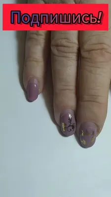 3D наклейка на ногти Нежные Цветы Стебельки 137 – Гель лак Mega Gel Украина