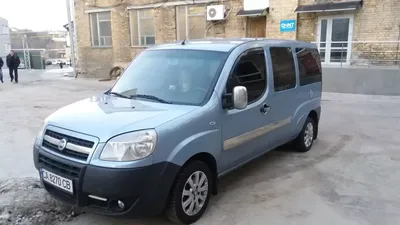 Fiat Doblo II 2005-2010 гг. Рейлинги Хром Макси база, пластиковые ножки  (ID#1634661142), цена: 1769 ₴, купить на Prom.ua