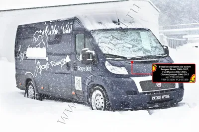 Купить FI-DU-3-FD1 Накладка на передний бампер от Maxton Design для Fiat  Ducato III в наличии