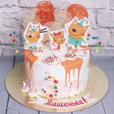 Съедобные фигурки на торт детский кондитерский декор из сахарной мастики  Зайчик Няшка Зайка на детский торт (ID#1647712134), цена: 110 ₴, купить на  Prom.ua