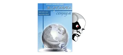 Фиксированная эритема: клиническое наблюдение – тема научной статьи по  клинической медицине читайте бесплатно текст научно-исследовательской  работы в электронной библиотеке КиберЛенинка