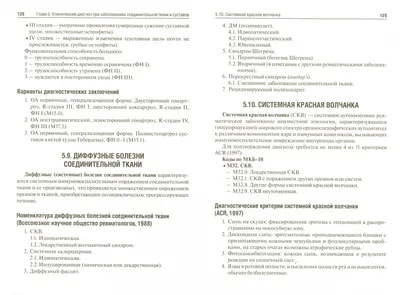 Кашнол экспекторант флакон сироп 100 мл - цена 157 руб., купить в интернет  аптеке в Москве Кашнол экспекторант флакон сироп 100 мл, инструкция по  применению