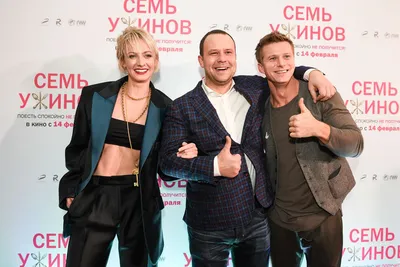 Фильм «Семь ужинов» (2019) — трейлеры, дата выхода | КГ-Портал