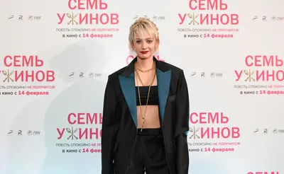 Фильм «Семь ужинов» 2019: актеры, время выхода и описание на Первом канале  / Channel One Russia