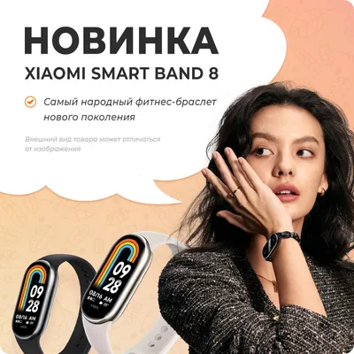 Смарт-часы Apple Watch 6 и фитнес-браслет Mi Band 6 — сравнение  характеристик