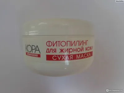 Вакуумная чистка лица или вакуумный гидропилинг Silk Peel