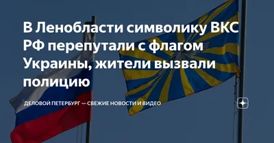 СМИ узнали о назначении генерал-полковника Афзалова командующим ВКС РФ -  Ведомости