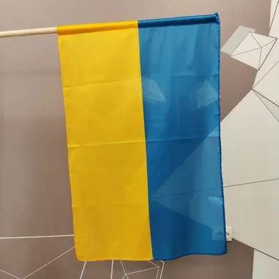 Флаг Украины цельный - Флажная сетка 80х60 (ID#1630478296), цена: 200 ₴,  купить на Prom.ua