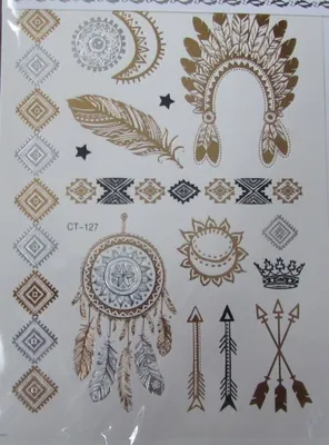 Флеш тату (Metallic Flash Tattoo) Wf-005 (21*15)