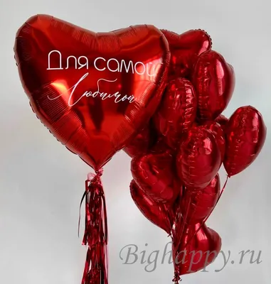 Фольгированное сердце металлик красное - купить в Москве по цене 299 р -  Magic Flower
