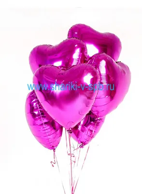 Набор фольгированных сердец для любимых «Мое сердце» | Шары39.рф | Доставка