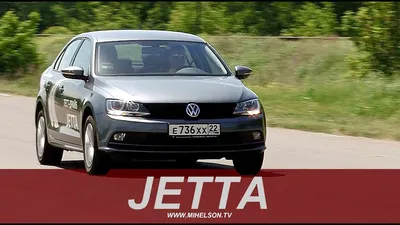 Volkswagen Jetta 2016, Бензин 1.4 л, Пробег: 80,110 км. | BOSS AUTO