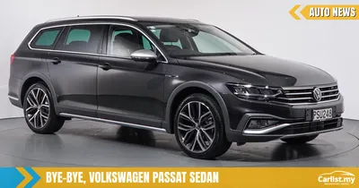 Продам volkswagen пассат: 1 500 000 тг. - Volkswagen Павлодар на Olx