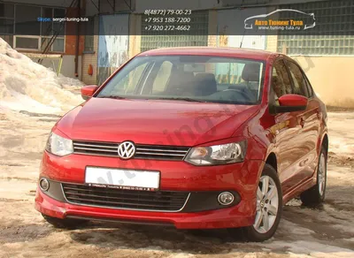 Volkswagen Polo Sedan, установка штатных ДХО - примеры работ тюнинг-центра  CarHeart | Санкт-Петербург